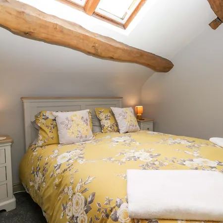 Yeat Stoup 度假居 *